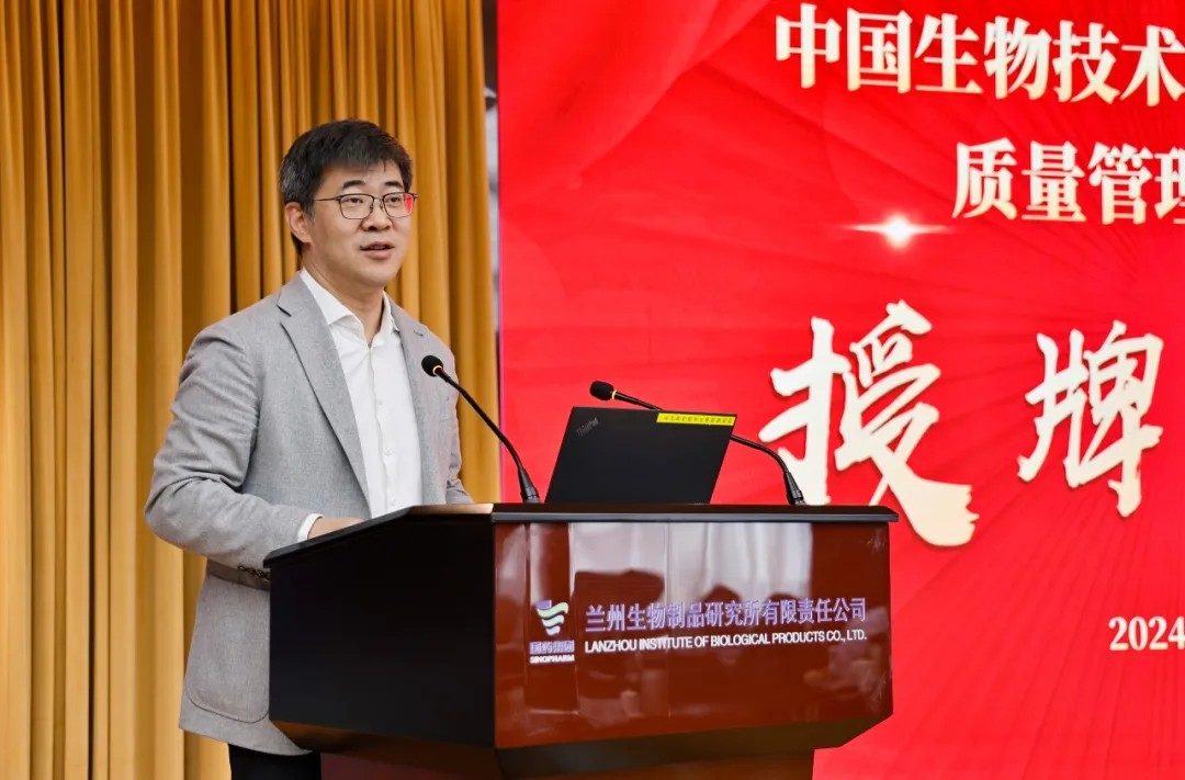 天壇生物4家漿站榮獲“中國生物質量管理示范區”稱號!